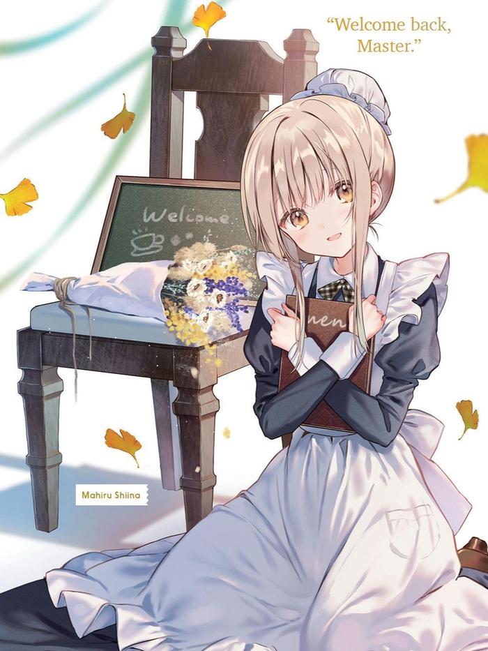 The Angel Next Door Spoils Me Rotten Light Novel Volume 7 — Back Cover