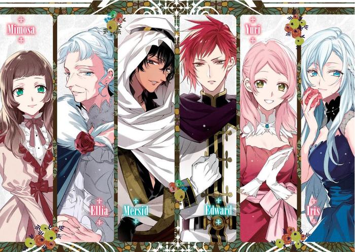 Accomplishments of the Duke’s Daughter Light Novel Volume 4 — Back Cover