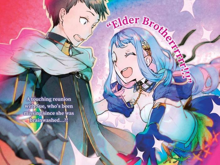 So I'm a Spider, So What? Light Novel Volume 15 — Interior