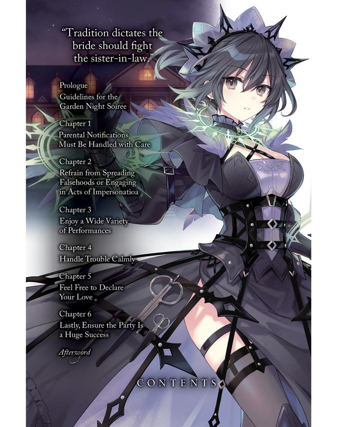King's Proposal Light Novel Volume 7 — Image 6