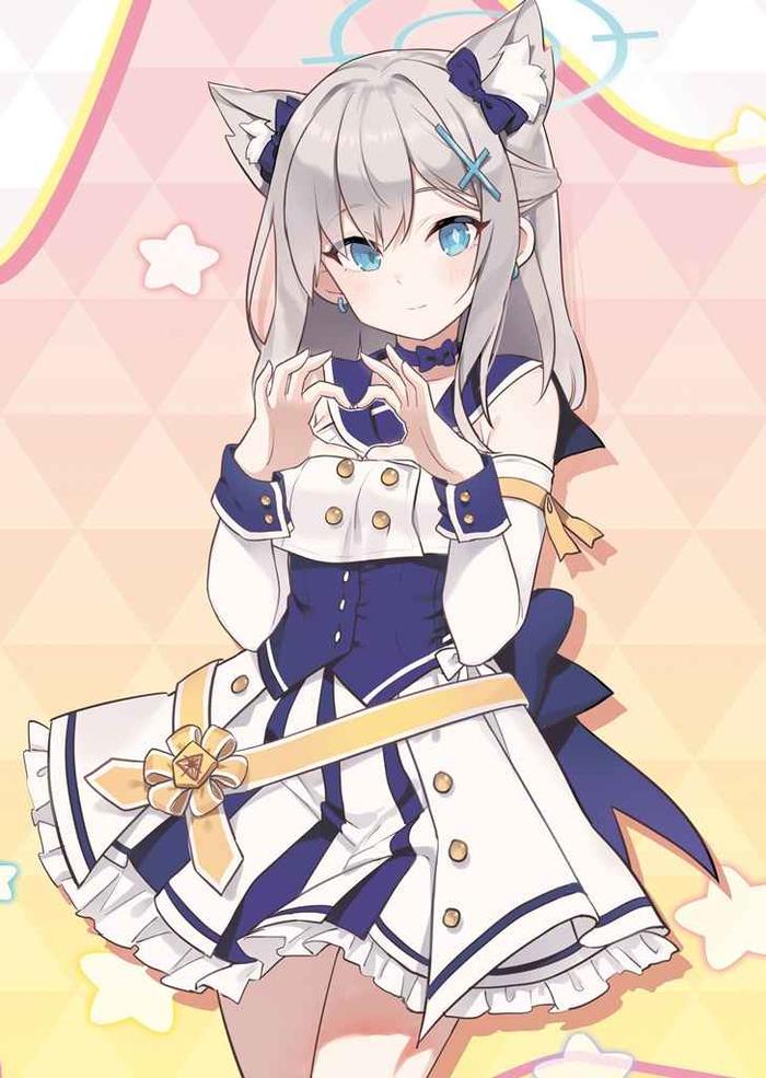 Futosuto! Blue Archive Doujinshi - Goyain — Interior