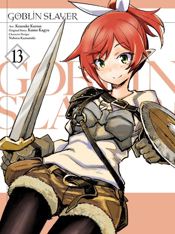 Goblin Slayer Manga Volume 13 — Back Cover