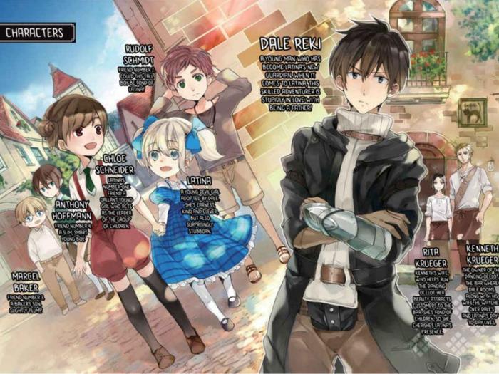 If It’s for My Daughter I’d Even Defeat a Demon Lord Light Novel Vol 1 — Interior
