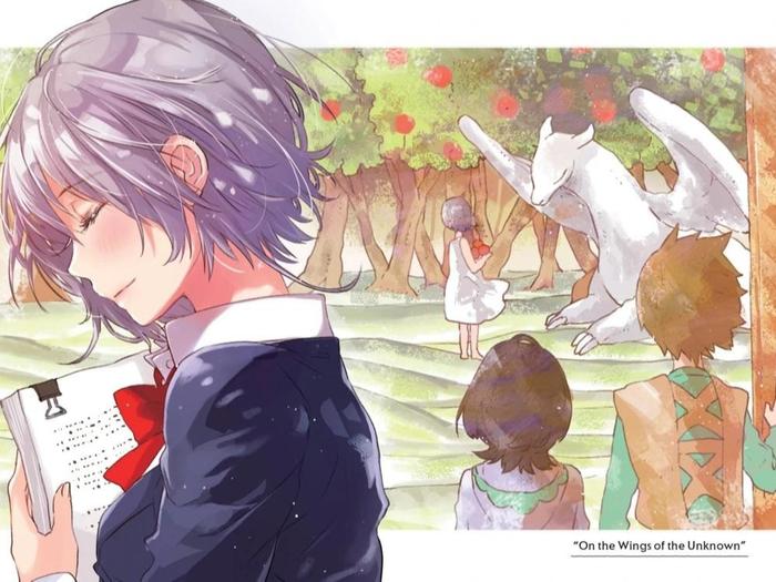 Bottom-Tier Character Tomozaki Light Novel Volume 6 — Interior