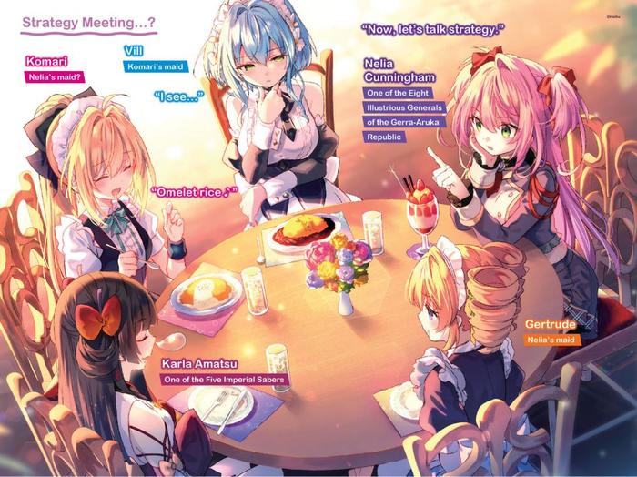 The Vexations of a Shut-In Vampire Princess Light Novel Volume 3 — Interior