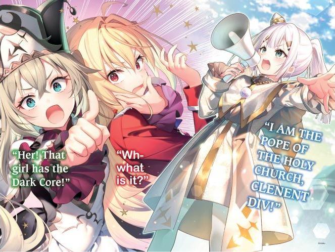 The Vexations of a Shut-In Vampire Princess Light Novel Volume 10 — Back Cover