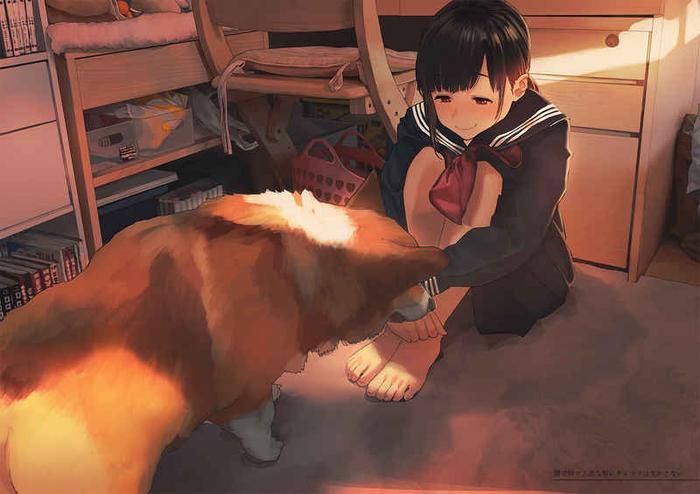 Daily Life of a Girl And a Dog 2 Doujinshi - Morichika — Back Cover