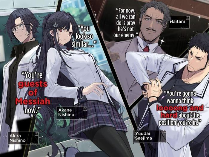 The Eminence in Shadow Light Novel Volume 4 — Image 4