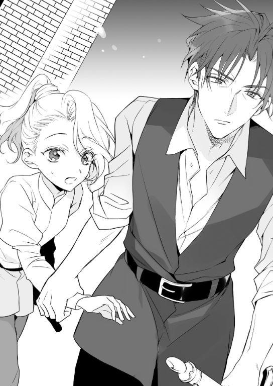 Accomplishments of the Duke’s Daughter Light Novel Volume 7 — Image 4