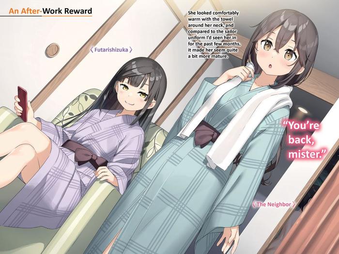 Sasaki and Peeps Light Novel Volume 4 — Image 4