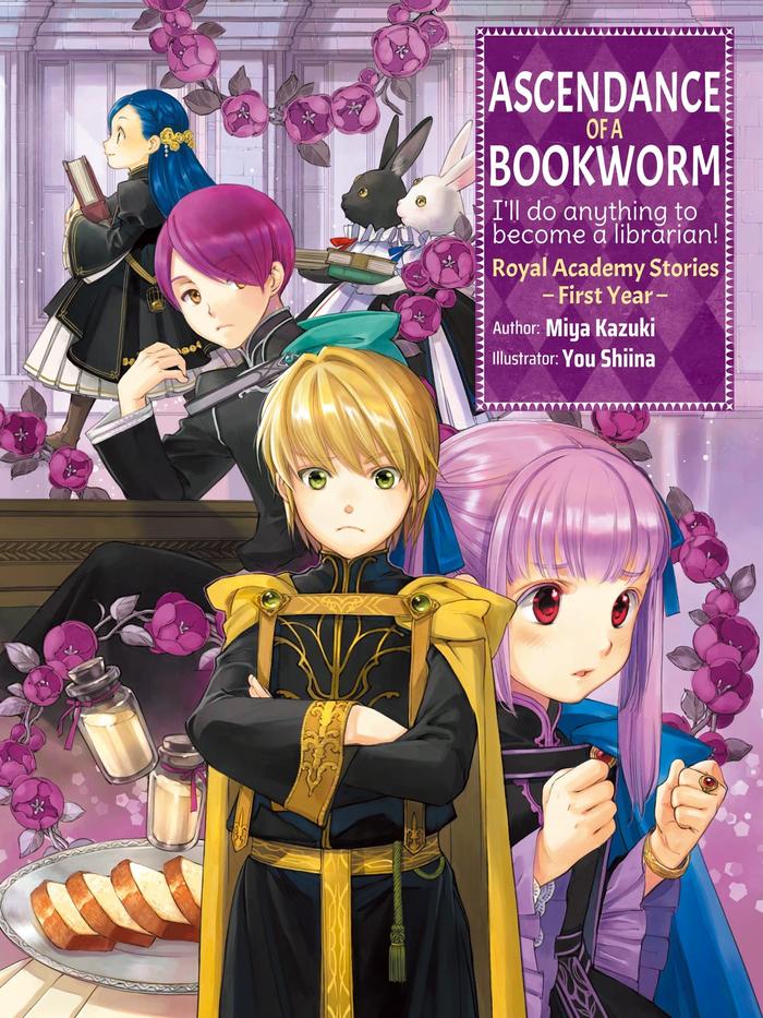 Ascendance of a Bookworm Light Novel Royal Academy Stories First Year