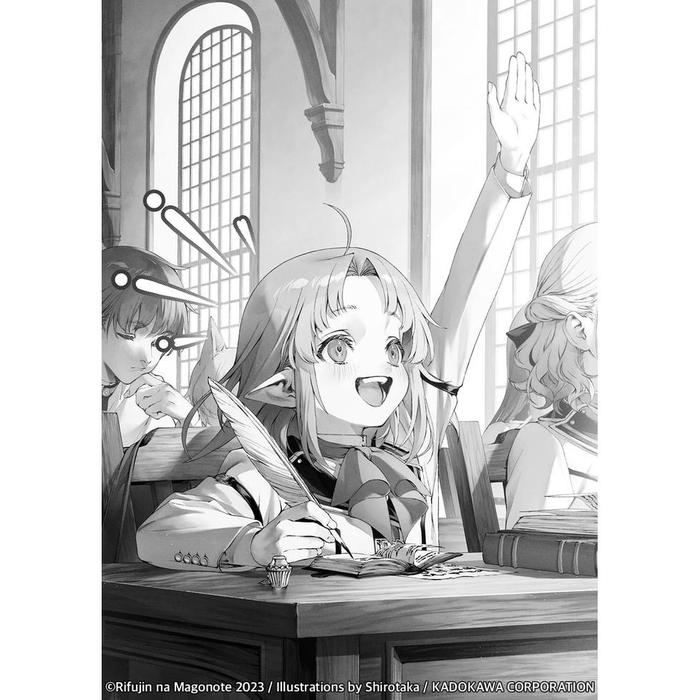 Mushoku Tensei Redundant Reincarnation Light Novel Volume 1 — Image 4