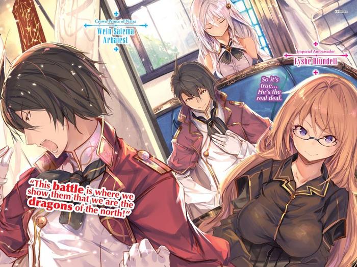 The Genius Prince's Guide to Raising a Nation Light Novel Volume 1 — Interior