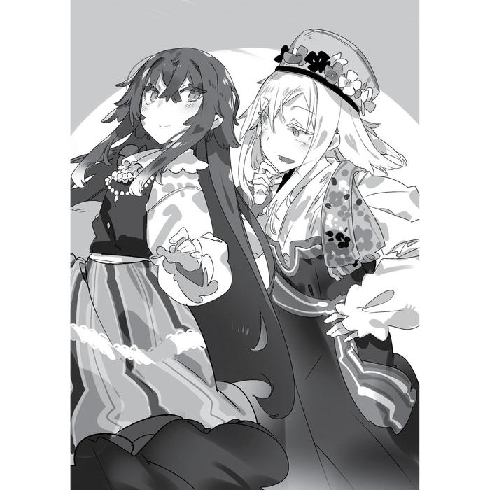 Irina The Vampire Cosmonaut Light Novel Volume 5 — Image 4