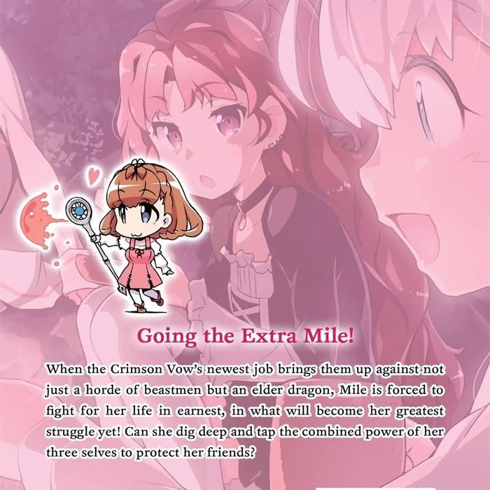 Didn’t I Say to Make My Abilities Average in the Next Life?! Light Novel Volume 4 — Back Cover