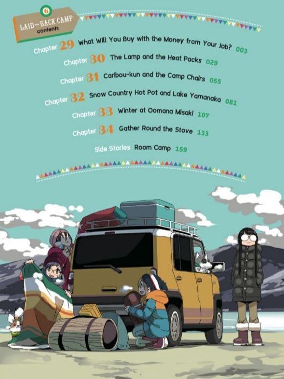 Laid-Back Camp Manga Volume 6 - Yuru Camp Manga — Image 4