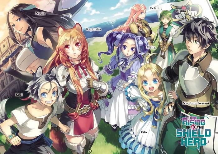 The Rising of the Shield Hero Light Novel Volume 10 — Back Cover