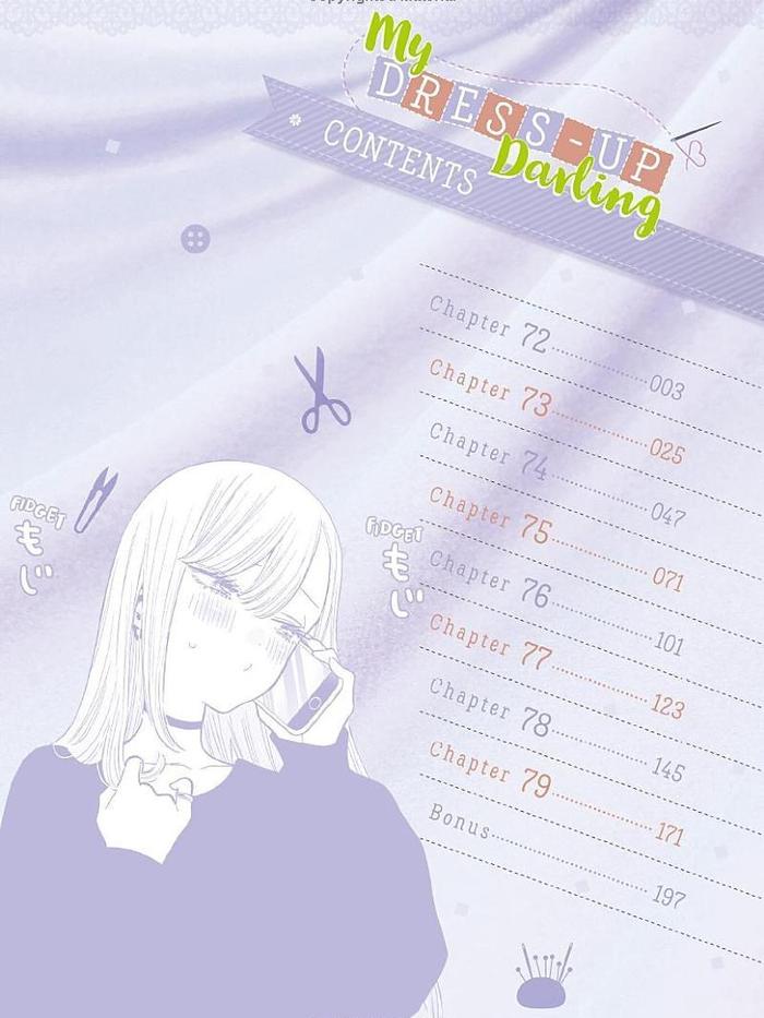 My Dress-Up Darling Manga Volume 10 — Interior