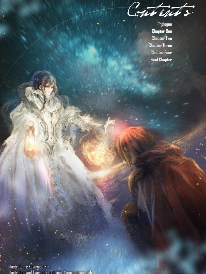 The Faraway Paladin Light Novel Volume 3 — Interior