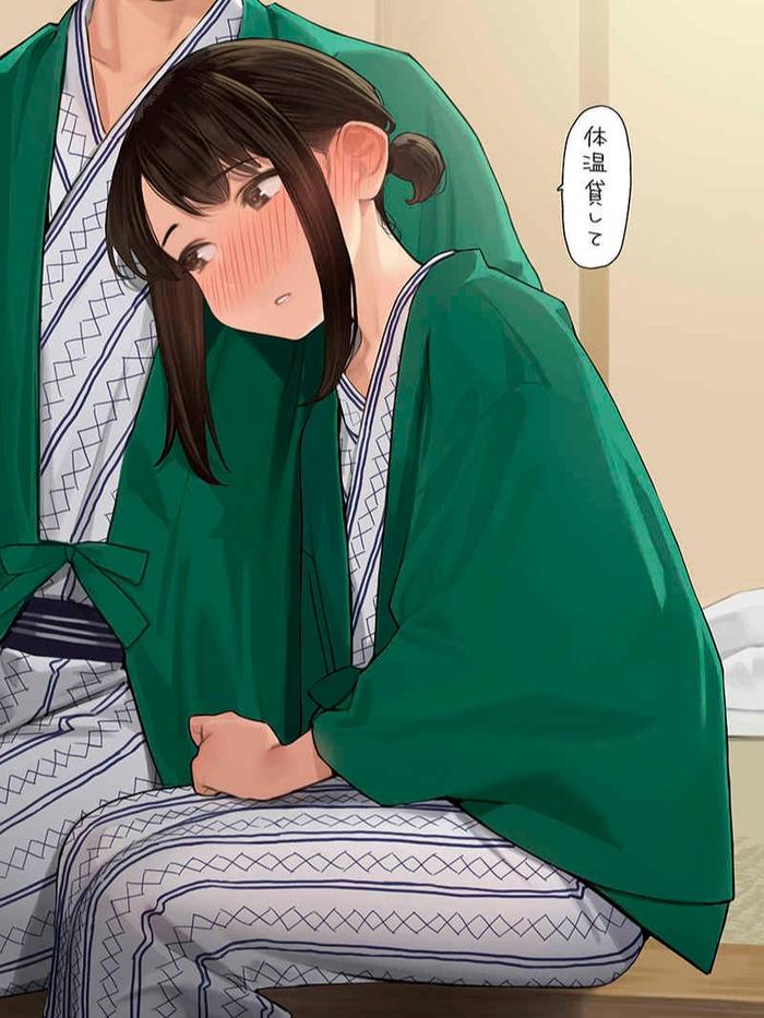 Ganbare Douki-chan 6 Illustration Doujinshi Manga - Yomu — Back Cover