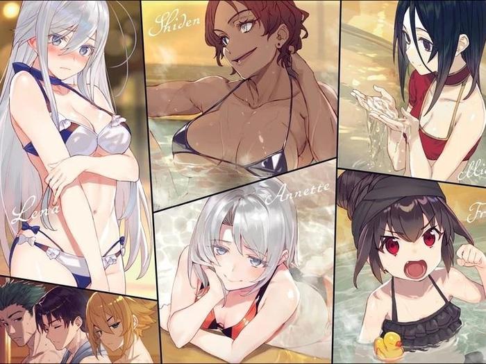 86--EIGHTY-SIX Light Novel Volume 7 — Interior