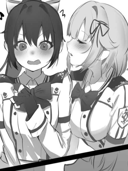 Gods' Games We Play Light Novel Volume 3 — Image 6