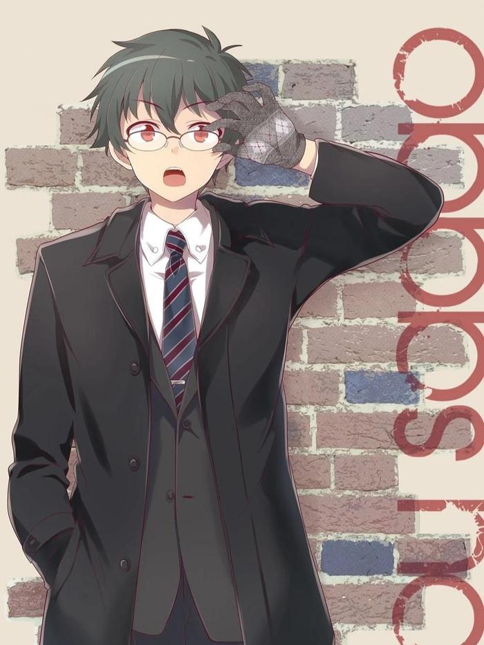 The Devil Is a Part-Timer! Light Novel Volume 16 — Back Cover