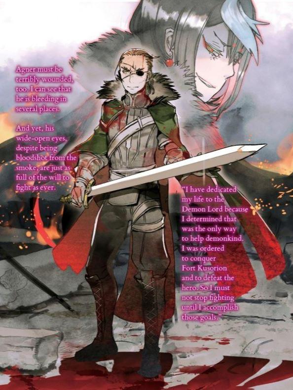 So I'm a Spider, So What? Light Novel Volume 12 — Interior