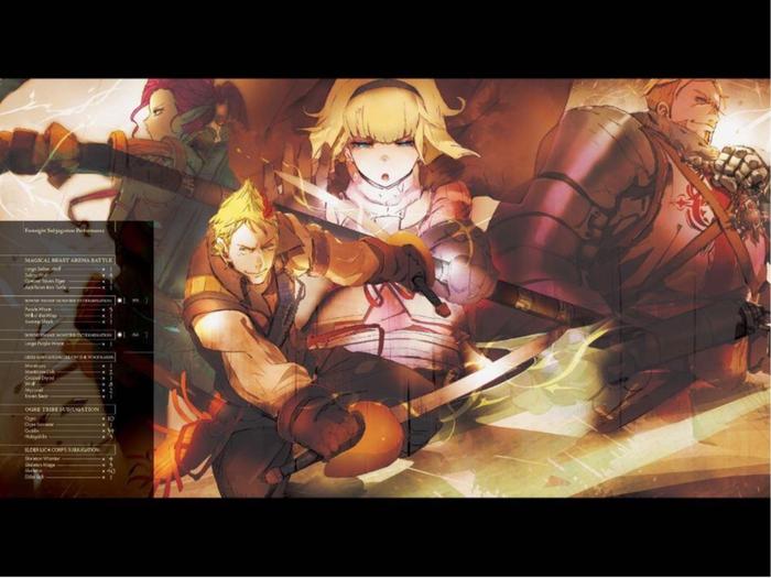 Overlord Light Novel Volume 7 - The Invaders of the Great Tomb — Back Cover