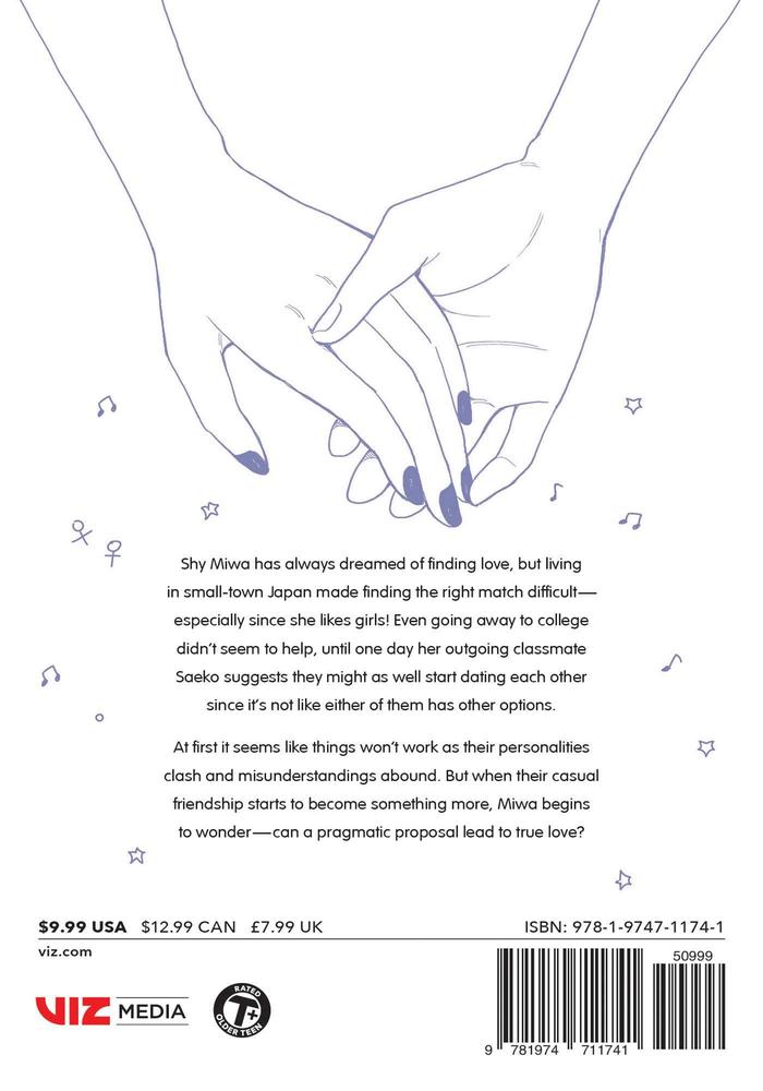 How Do We Relationship? Manga Volume 1 — Back Cover