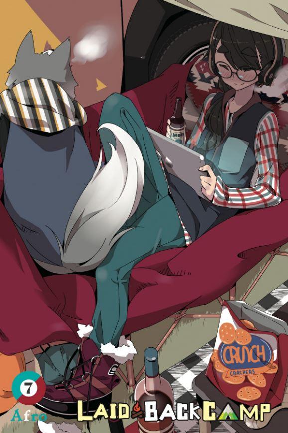 Laid-Back Camp Manga Volume 7 — Interior