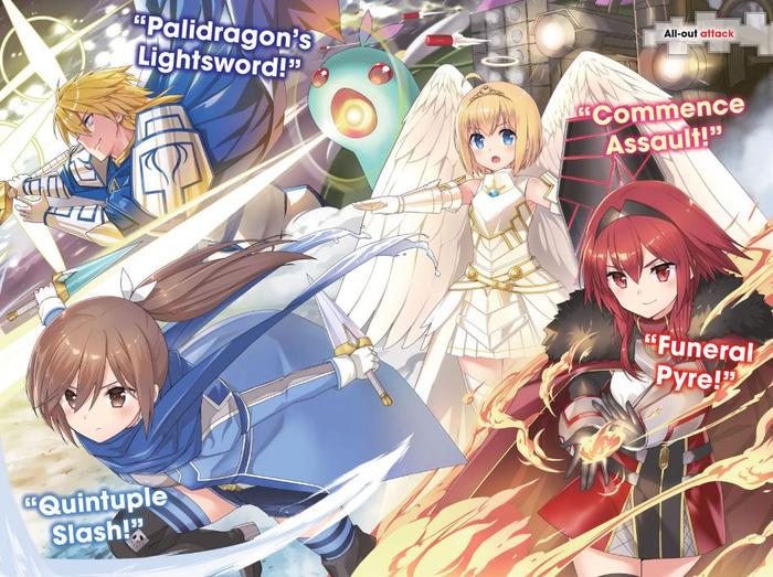 Bofuri: I Don't Want to Get Hurt Light Novel Volume 9 — Interior