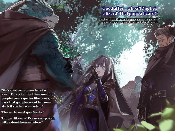 Witch and Mercenary Light Novel Volume 3 — Interior