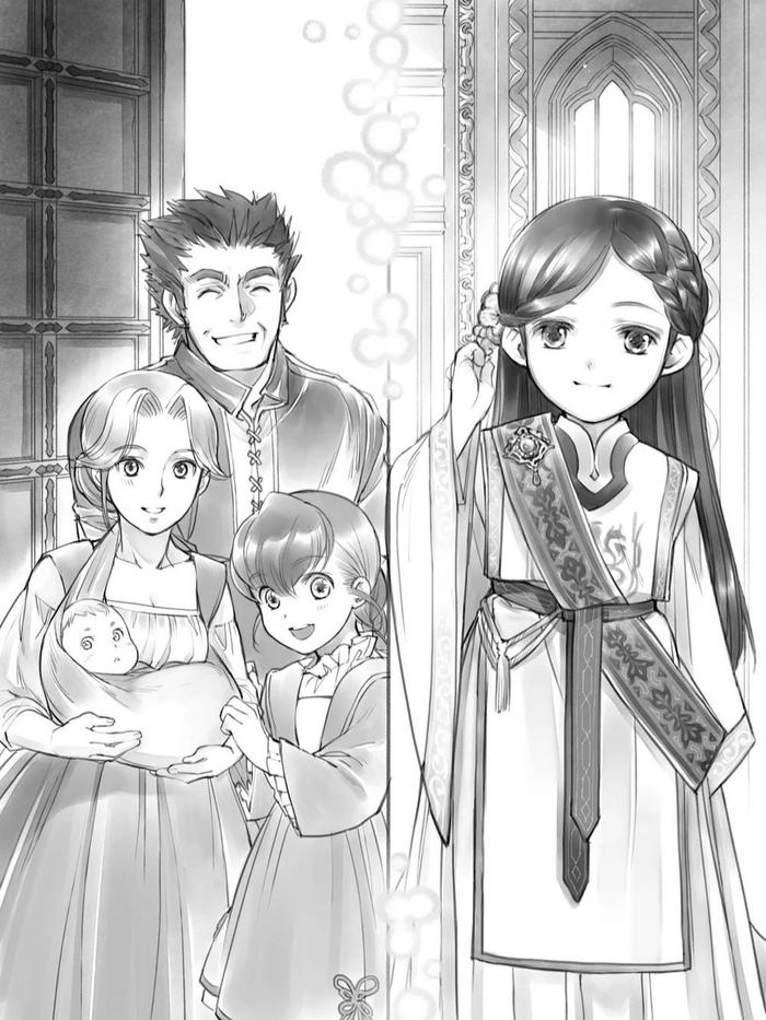 Ascendance of a Bookworm Light Novel Part 3 Volume 1 — Interior