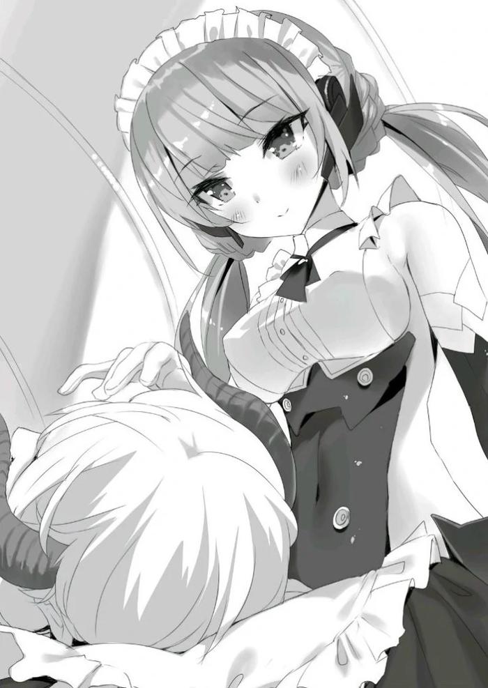 How NOT to Summon a Demon Lord Light Novel Volume 7 — Image 4