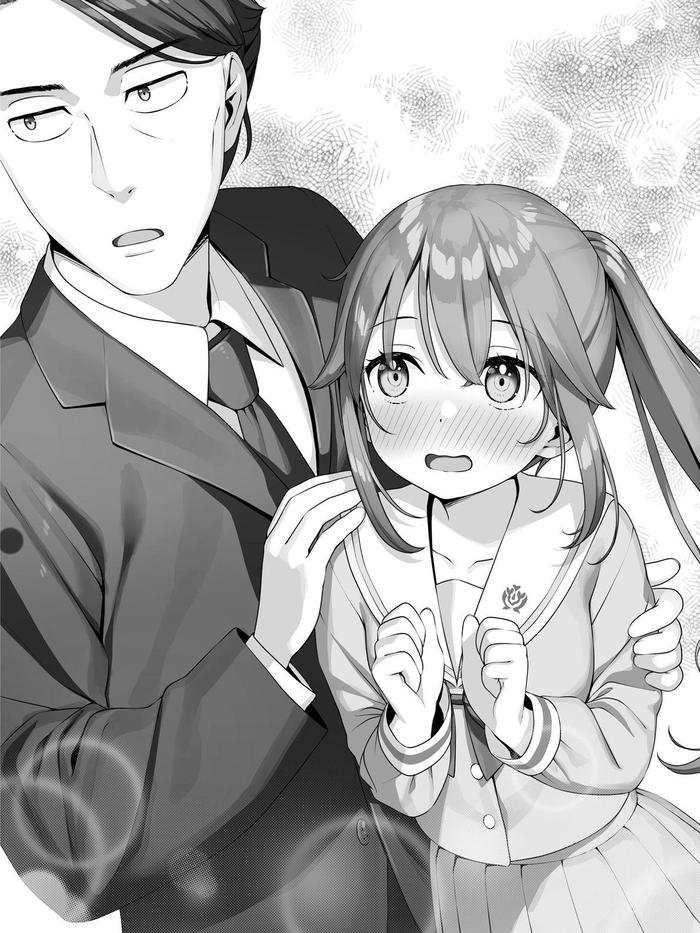 Sasaki and Peeps Light Novel Volume 5 — Image 5