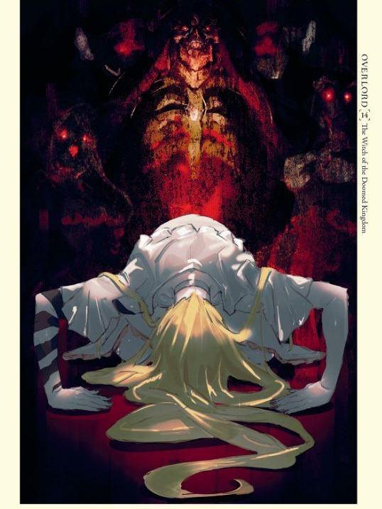 Overlord Light Novel Volume 14 — Image 4