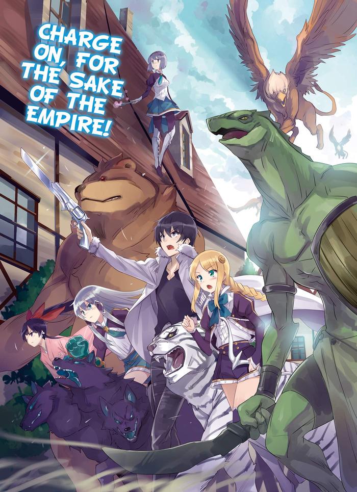 In Another World With My Smartphone Light Novel Volume 4 — Image 4