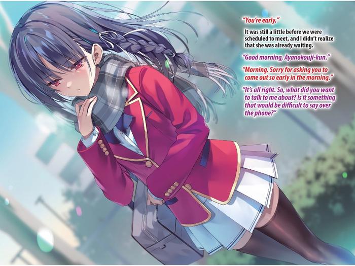 Classroom of the Elite Year 2 Light Novel Volume 11 — Interior