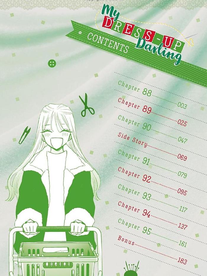 My Dress-Up Darling Manga Volume 12 — Interior