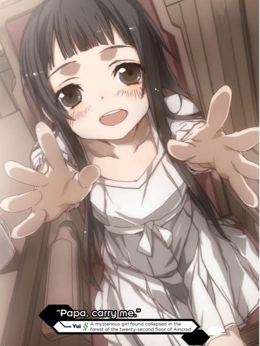 Sword Art Online Aincrad Light Novel Volume 2 — Image 6