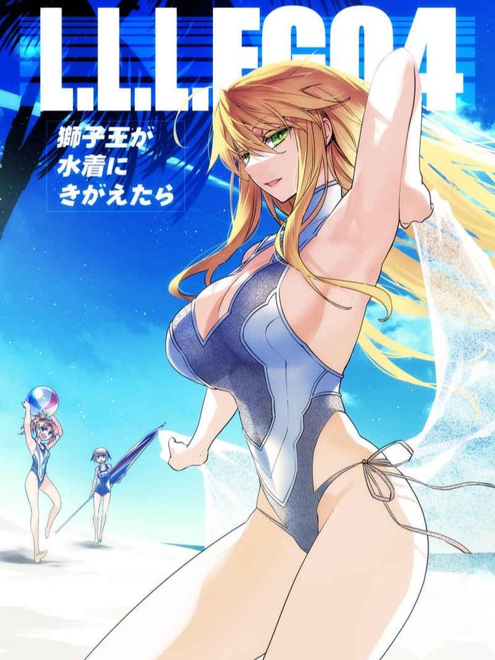 L.L.L.FGO 4 If Lion King wear a Swimsuit Doujinshi - Ishida Akira