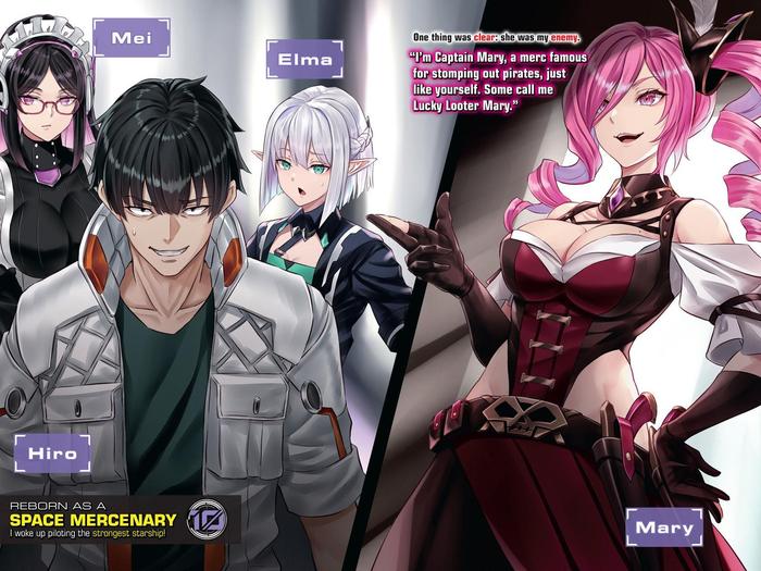 Reborn as a Space Mercenary Light Novel Volume 10 — Back Cover
