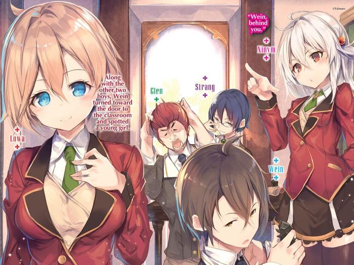 The Genius Prince's Guide to Raising a Nation Light Novel Volume 2 — Interior