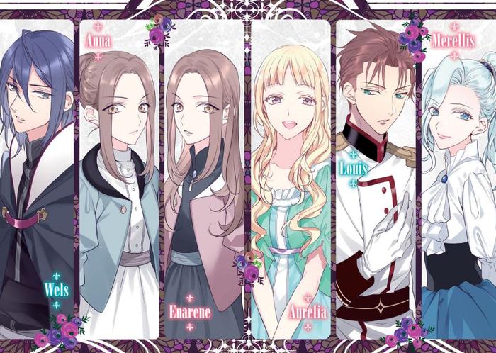 Accomplishments of the Duke’s Daughter Light Novel Volume 7 — Back Cover