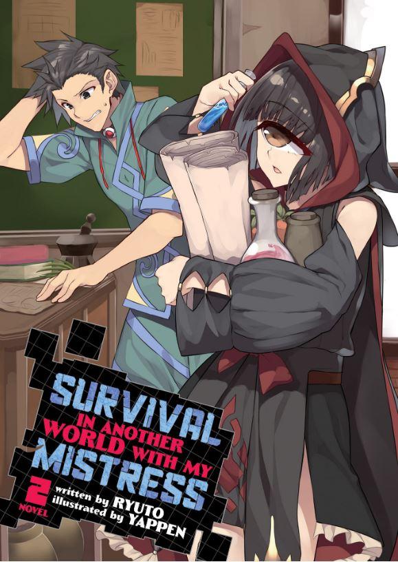 Survival in Another World with My Mistress! Light Novel Volume 2