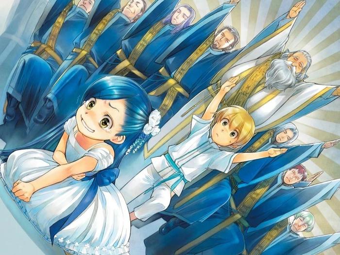 Ascendance of a Bookworm Light Novel Part 1 Volume 3 — Back Cover