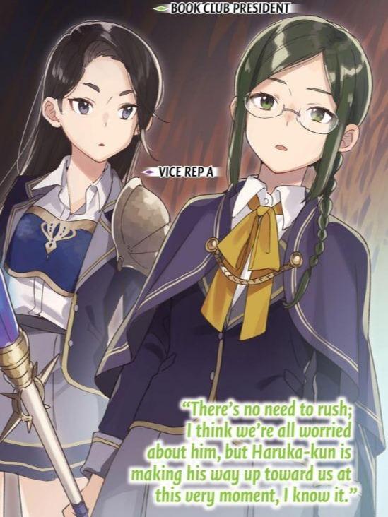 Loner Life in Another World Light Novel Volume 2 — Interior