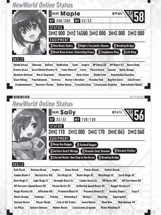 Bofuri: I Don't Want to Get Hurt Light Novel Volume 8 — Image 5