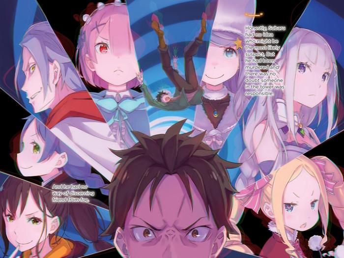 Re:ZERO Starting Life in Another World Light Novel Volume 23 — Interior